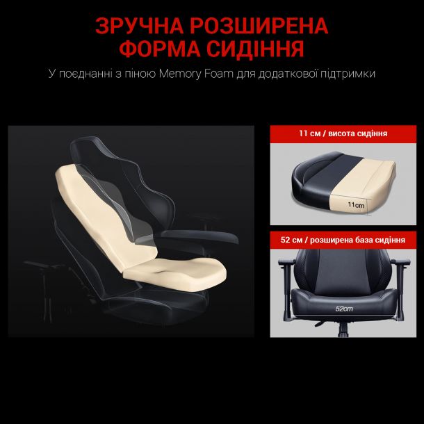 Крісло геймерське Anda Seat Luna L Eco-leather Red (871380164) недорого